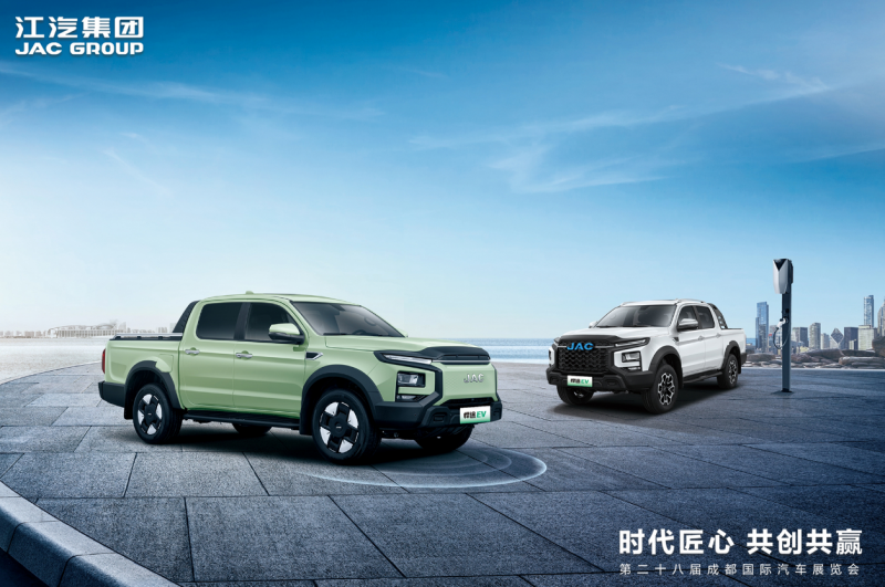 wechat_2025-09-01_174149_565