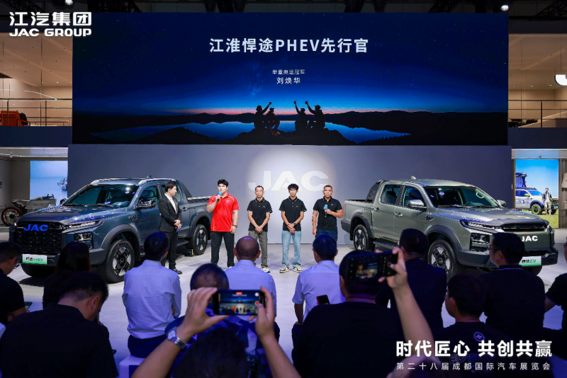 wechat_2025-09-01_174342_350