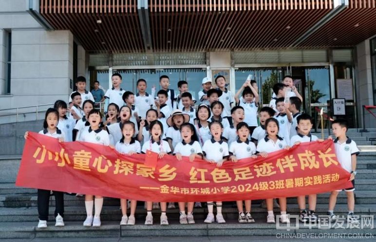 微信截图_20250901184646