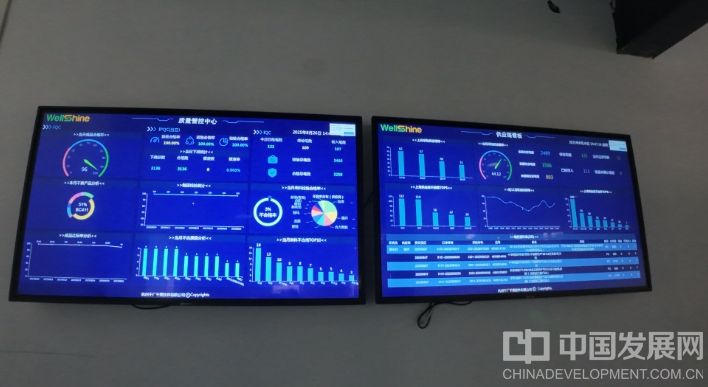 微信截图_20250901191953