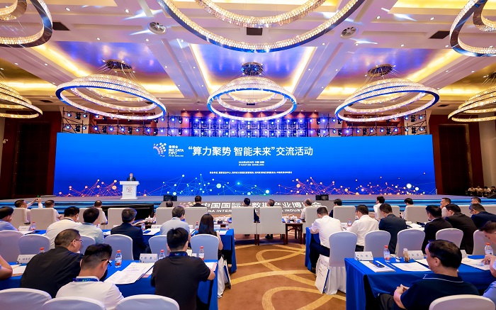 微信图片3