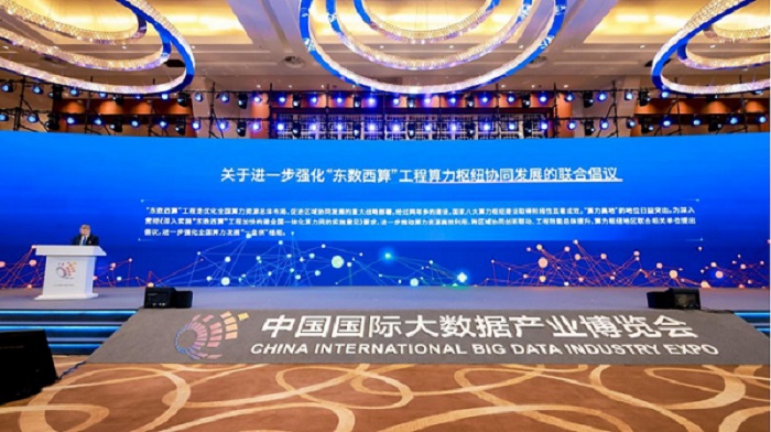 微信图片_20250901202553