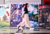 超119亿元！暑期档电影与观众“双向奔赴”