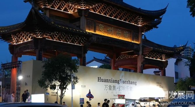微信截图_20250902100257