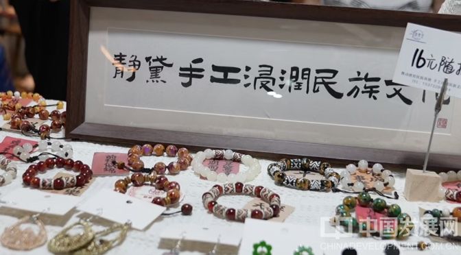 微信截图_20250902100351