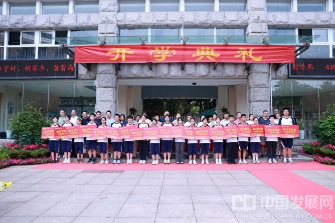 微信截图_20250902102916