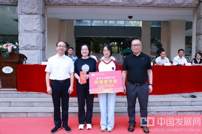 微信截图_20250902102929