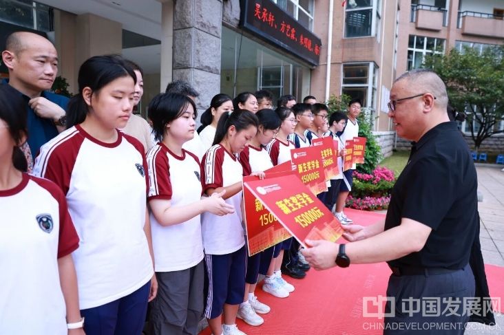 微信截图_20250902103007