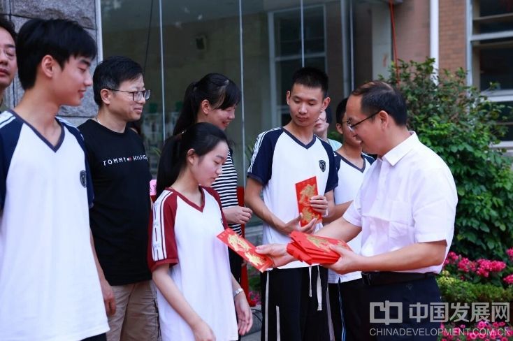微信截图_20250902103018