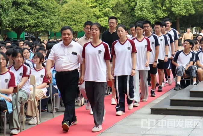 微信截图_20250902102938