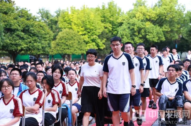 微信截图_20250902102948