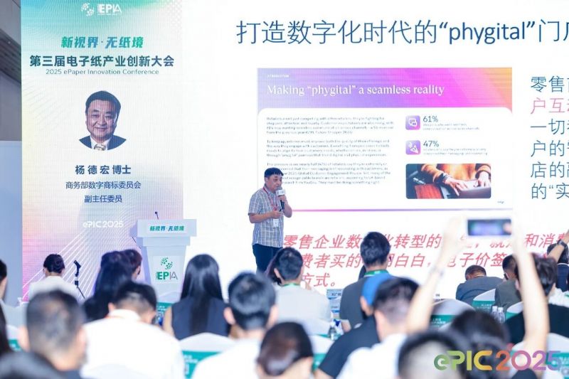 微信图片_20250902150555.jpg