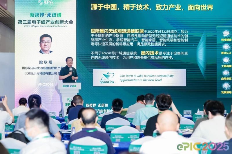 微信图片_20250902150941.jpg