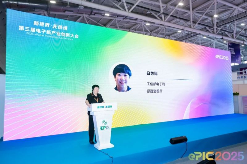 微信图片_20250902151311.jpg