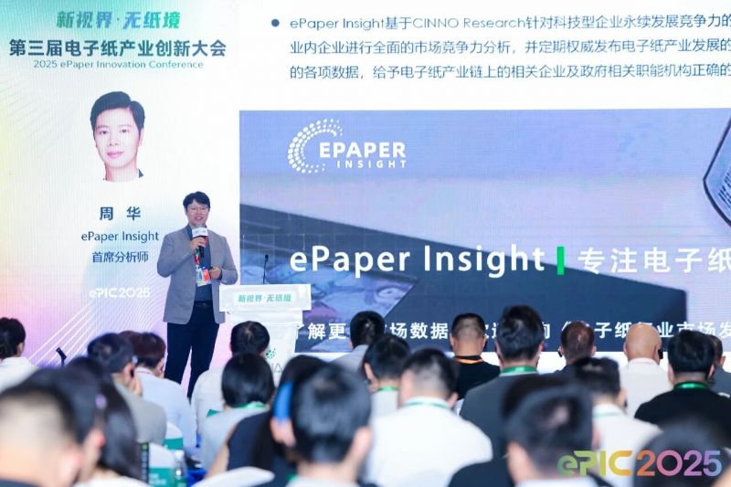 微信图片_20250902151357.jpg