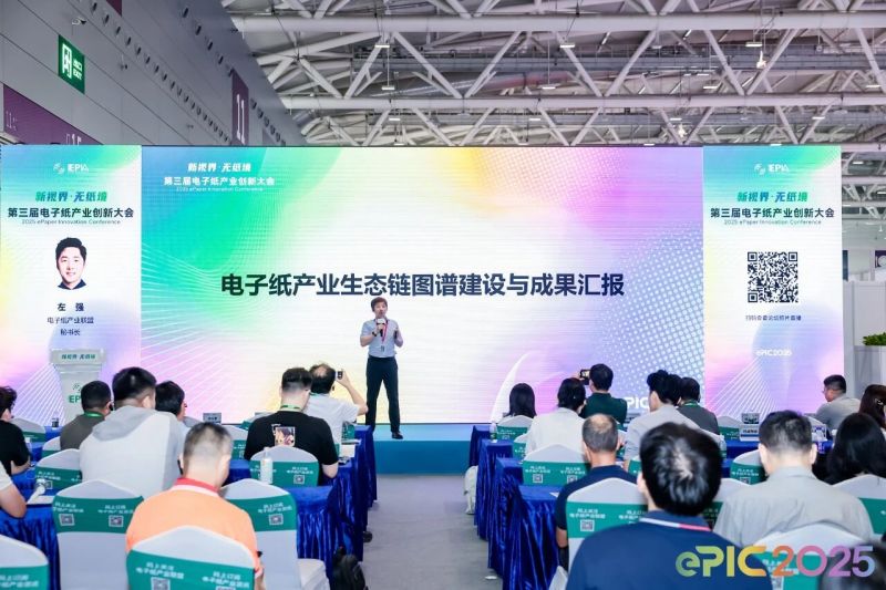 微信图片_20250902151048.jpg