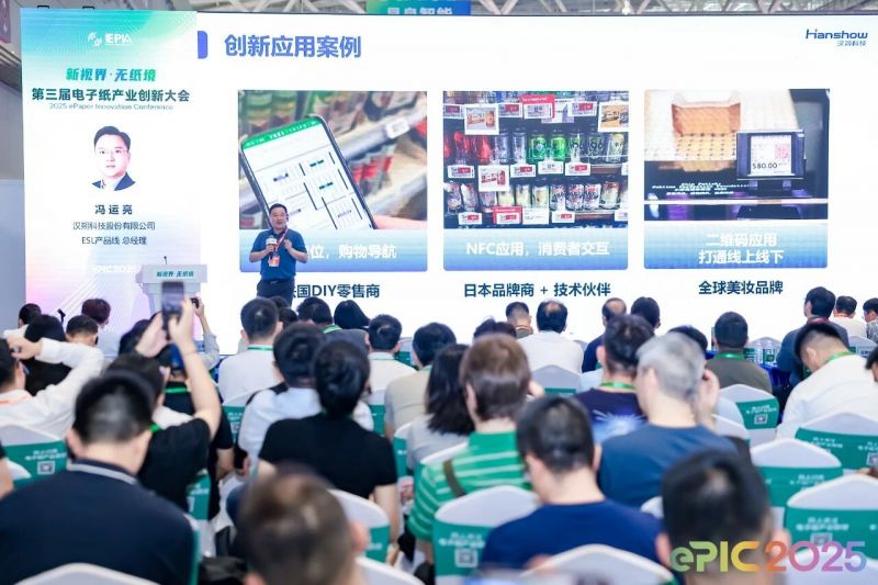 微信图片_20250902151416.jpg