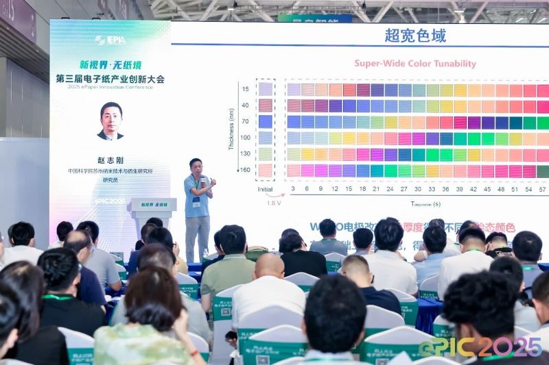 微信图片_20250902150836.jpg