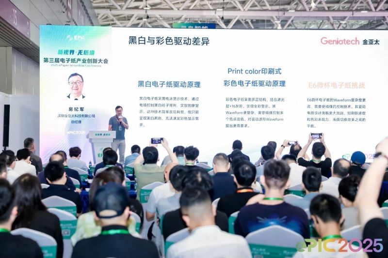 微信图片_20250902150746.jpg