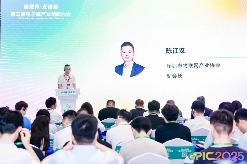 微信图片_20250902151228.jpg
