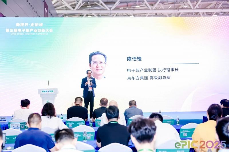 微信图片_20250902151249.jpg