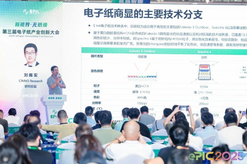 微信图片_20250902150812.jpg
