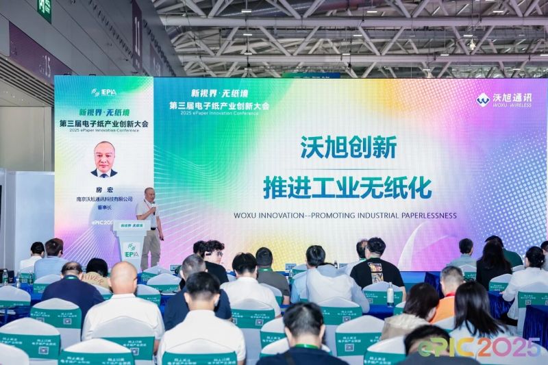 微信图片_20250902151023.jpg
