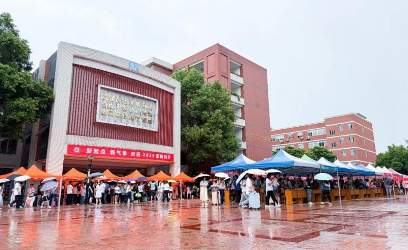图片32