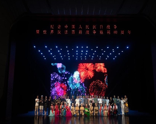 微信截图_20250902174845