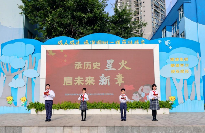 图片7