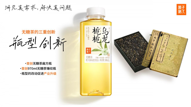 图片12