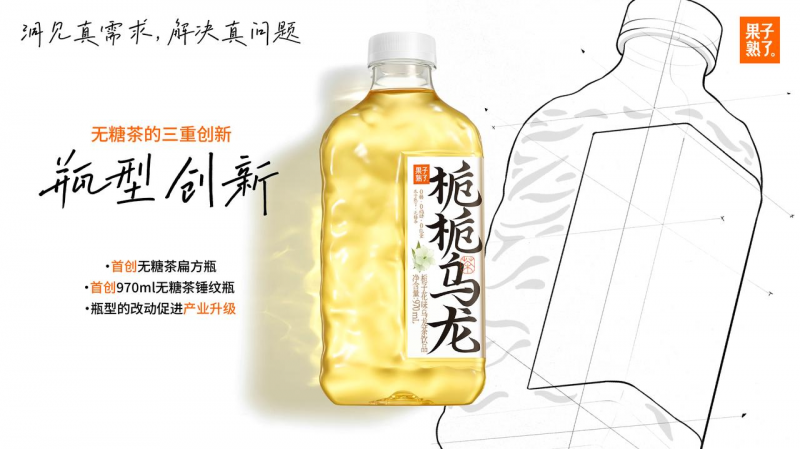 图片13