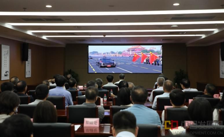 360截图20250904152600861