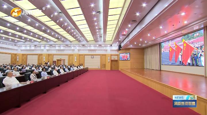 360截图20250904153717314