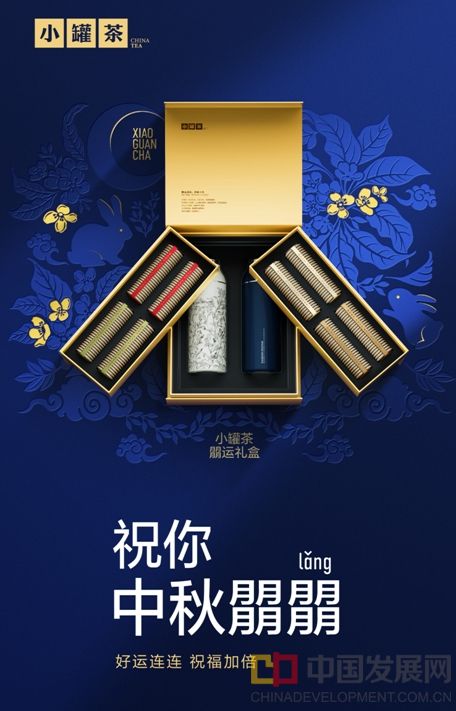 微信截图_20250828111334