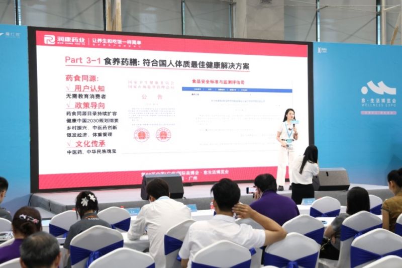 https://img2.danews.cc/upload/images/20250905/89435ef9e5f2e2479c518810847c344d.png