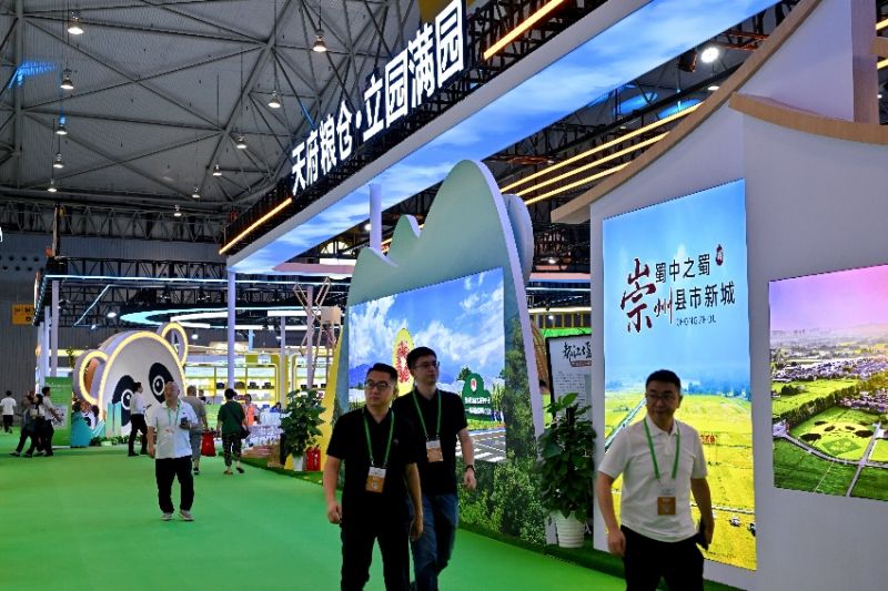 第十一届成都农博会。成都农博会组委会供图