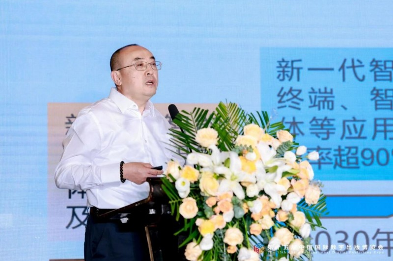 图片5