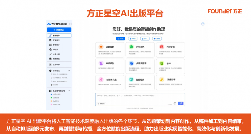 图片7