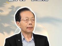 [何以健康] 医学需要温度