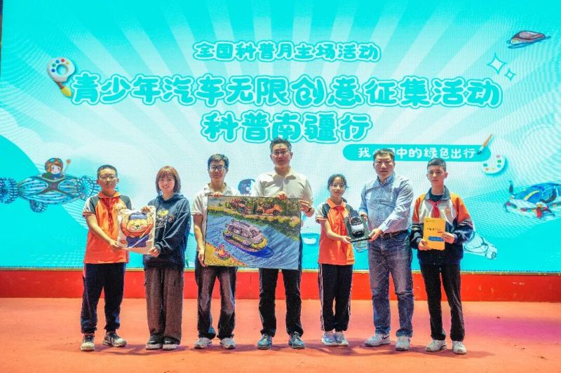 图片包含 游戏机AI 生成的内容可能不正确。