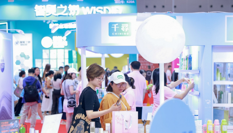 https://img2.danews.cc/upload/images/20250906/e7c9e49b1d0b5aff19eb2bbe9b791820.png
