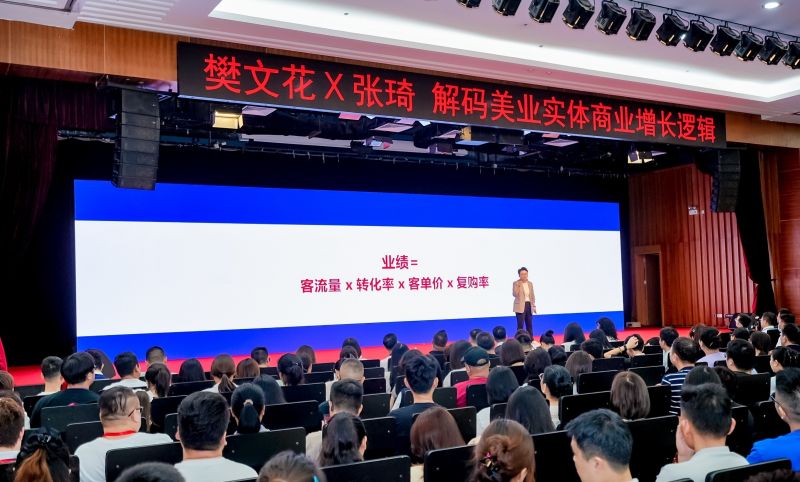 https://img2.danews.cc/upload/images/20250906/503a2ccf5d554f1e409372d8f1a25895.jpg