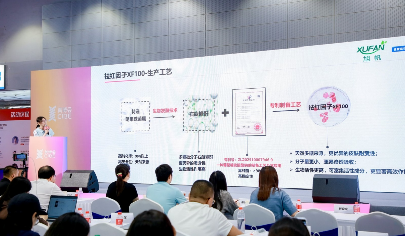 https://img2.danews.cc/upload/images/20250906/163a5071956f961b7dbab3e14cd82491.png