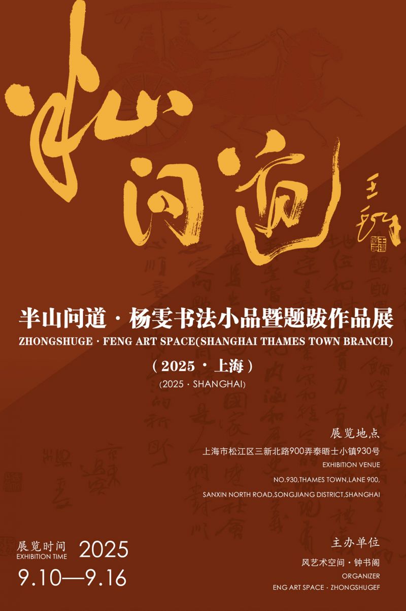 微信图片_2025-09-08_102603_464