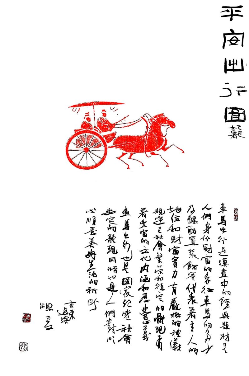 微信图片_2025-09-08_102609_319