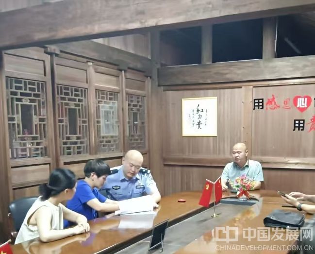 微信截图_20250909085203