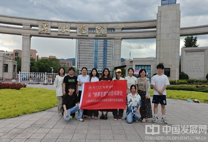 微信截图_20250909085549
