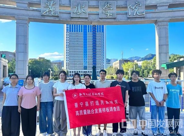 微信截图_20250909090009