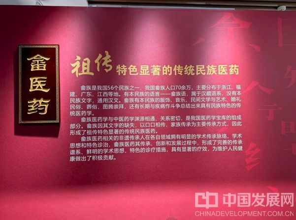 微信截图_20250909090021